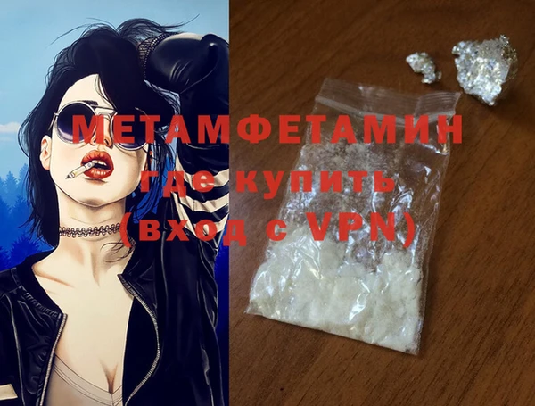 ECSTASY Верхний Тагил