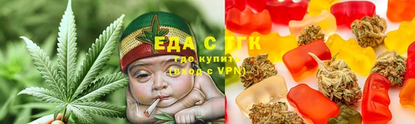 ECSTASY Верхний Тагил